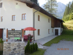 Гостиница anno Tyrol, Бибервир